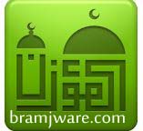 حصري تطبيق المؤذن 2022